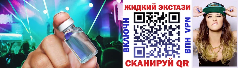 БУТИРАТ BDO  Лодейное Поле 