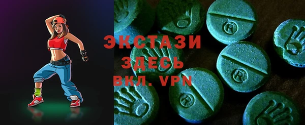apvp Алексеевка