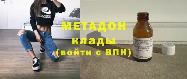 таблы Абдулино