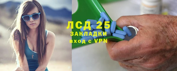 марихуана Алексин
