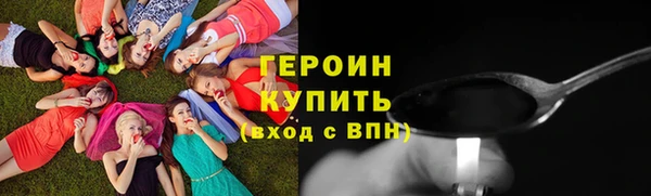 герыч Алзамай