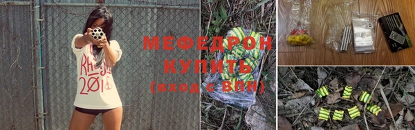 таблы Абдулино