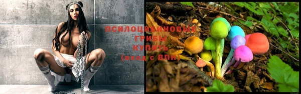 таблы Абдулино