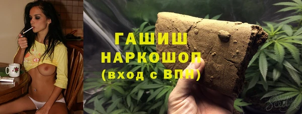 герыч Алзамай