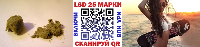 Лсд 25 экстази ecstasy  мориарти Telegram  Лодейное Поле 