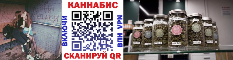 Марихуана THC 21%  купить наркотики сайты  Лодейное Поле 